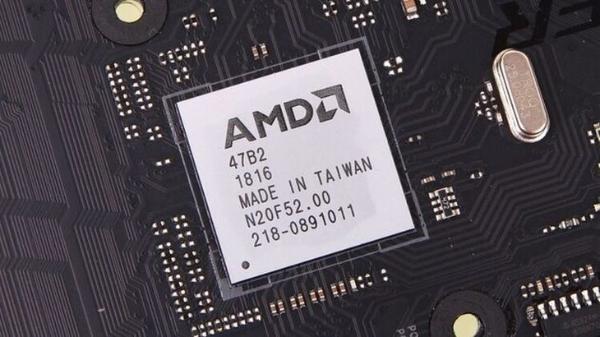 AMD预计将于6月16日发布B550芯片组主板