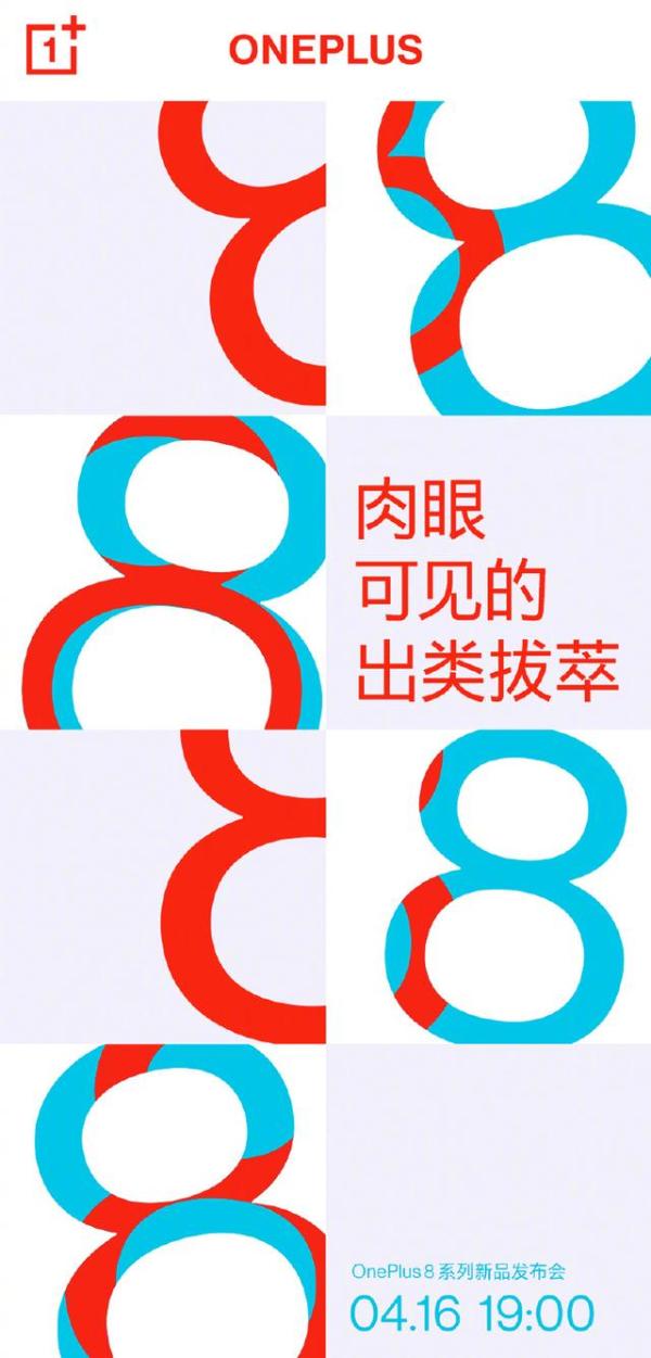 Q1国产手机OS排名公布：最好用的是它