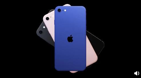 iPhone 非iPhone 9！新款iPhone SE今天或发布