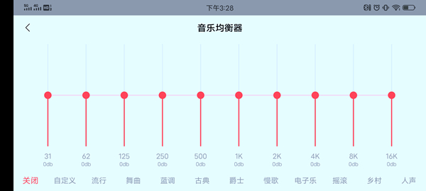 一款可以监测心律的全新无线运动耳机 Amazfit PowerBuds上手体验