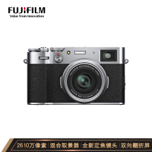 全新23mm F2.0镜头 富士X100V售价9790元