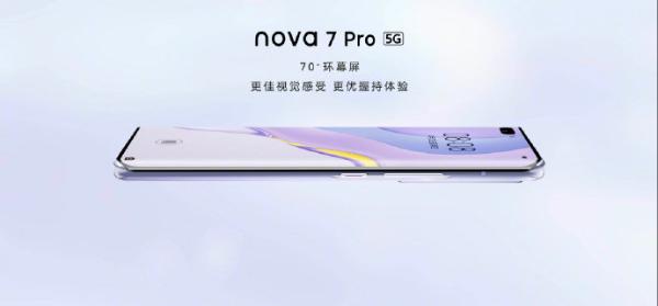 华为nova7系列正式发布：3200万前置追焦双摄+麒麟985 ，2999元起售