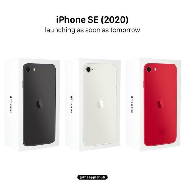 iPhone 非iPhone 9！新款iPhone SE今天或发布