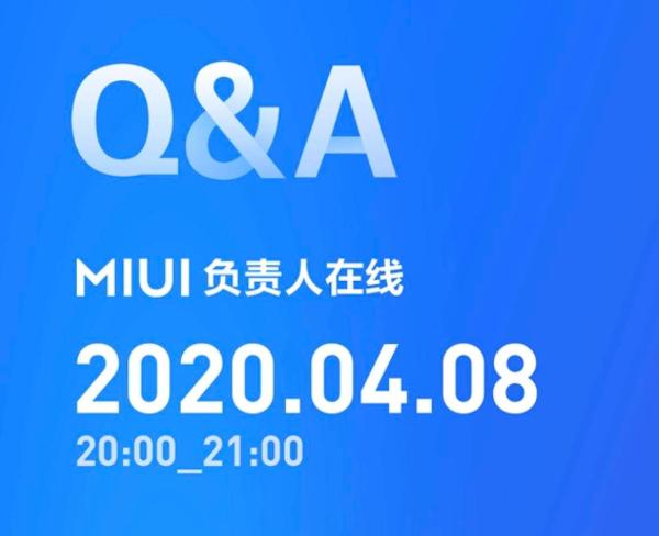 MIUI 12 线上问答更多细节曝光：规范系统设计+优化各项字体