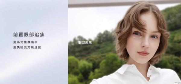 太香了 华为nova7系列5G自拍视频旗舰必成今年爆款
