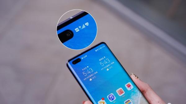 不一样的聚焦 华为nova7 Pro带来全新眼部追焦功能
