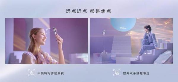 太香了 华为nova7系列5G自拍视频旗舰必成今年爆款