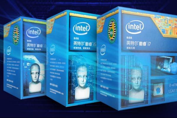 十代酷睿：十代酷睿来了，四代酷睿配套主板才准备停产