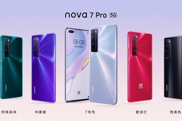 ##这些场景都可以同框 华为nova7系列双景录像震撼来袭