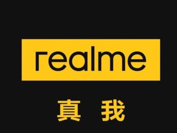 realme■realme徐起:“科技潮牌”在5G机型上的全面越级、布局线下开展多渠道销售模式
