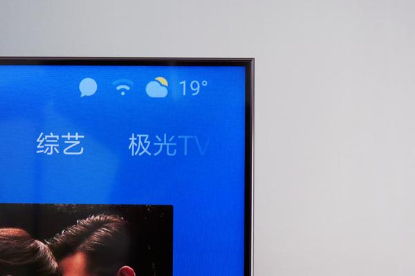 Redmi智能电视X55评测：2000元档智能电视的新选择