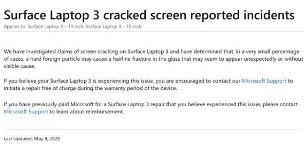 微软公布Surface Laptop 3屏幕破裂解决方案：可免费维修