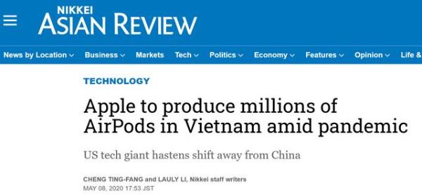 苹果@苹果正加速产地多元化，AirPods已在越南生产，产量占本季度30%
