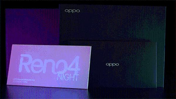 引领5G手机迈入夜景视频时代，OPPO Reno4将于6月5日发布