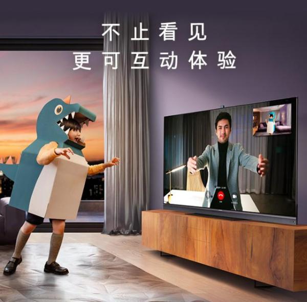 升降式AI摄像头，创维55G71开辟全新智慧体验，售价4999元
