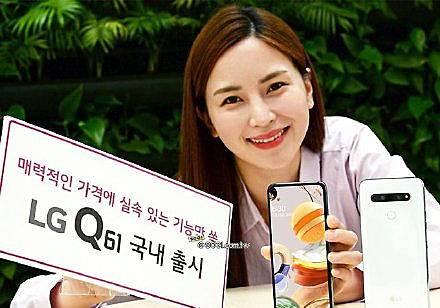 LG新机发布，外观神似魅族17，售价约2133元