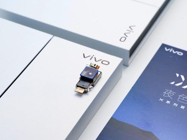 雅致设计驱动体验创新 vivo X50系列发布会6月1日见