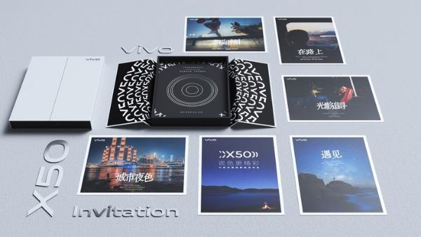 雅致设计驱动体验创新 vivo X50系列发布会6月1日见