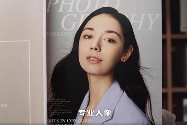 vivo vivo X50影像大解密 除了微云台，60倍超级变焦、人像模式统统有