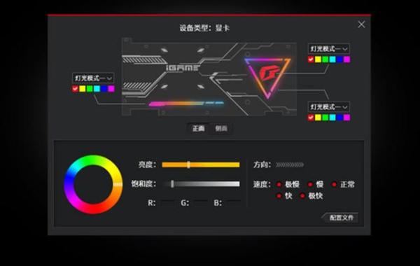 七彩虹RTX 2070 SUPER来袭，高端性价比显卡主力军