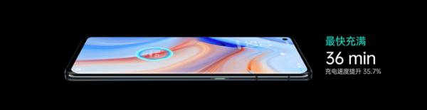 OPPO Reno4系列发布：5G视频手机，主打超级夜景视频