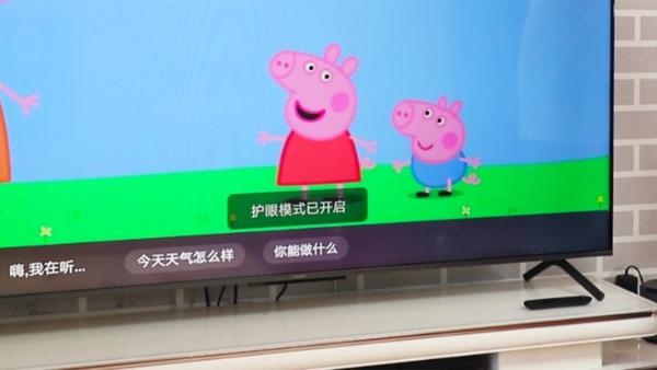 荣耀智慧屏X1语音助手体验：YOYO正在干掉遥控器