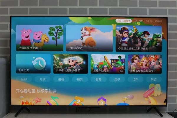 荣耀智慧屏X1语音助手体验：YOYO正在干掉遥控器