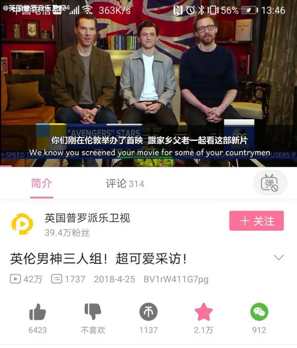 入门级智能录音笔该选谁？讯飞智能录音笔A1和搜狗C1对比评测