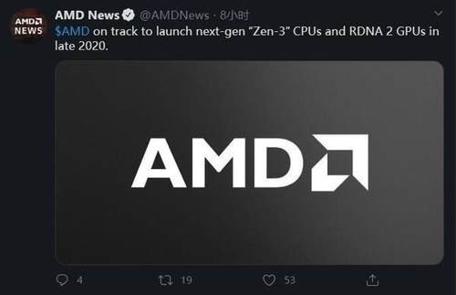 Zen3架构处理器已完成开发 常规测试后年底上市