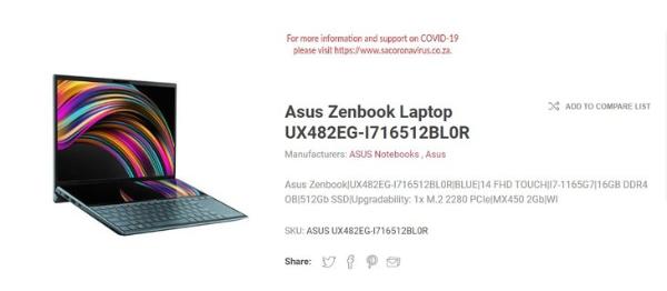 华硕新款ZenBook双屏笔记本海外上线