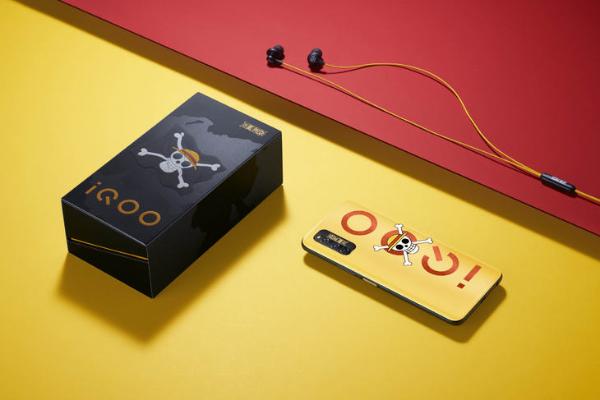 iQOO Z1航海王限量版7月22日发售