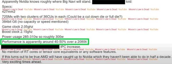 AMD “Big Navi”显卡或强于2080Ti 40%