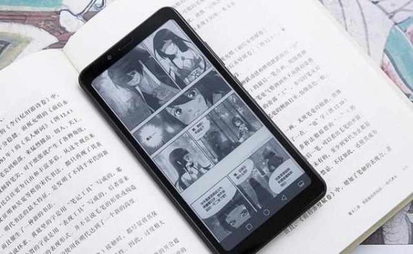 暑假正是读书时 海信手机A5 Pro硬核护眼让阅读更加随心所欲