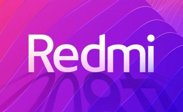 Redmi Note 9官宣7月20日印度发布