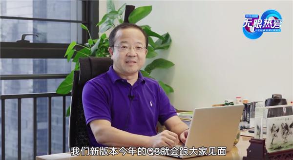 EMUI 11官宣！大招升级，“超级设备”即将诞生