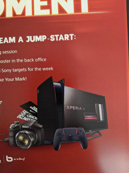 低调沉稳 PS5或有黑色版本