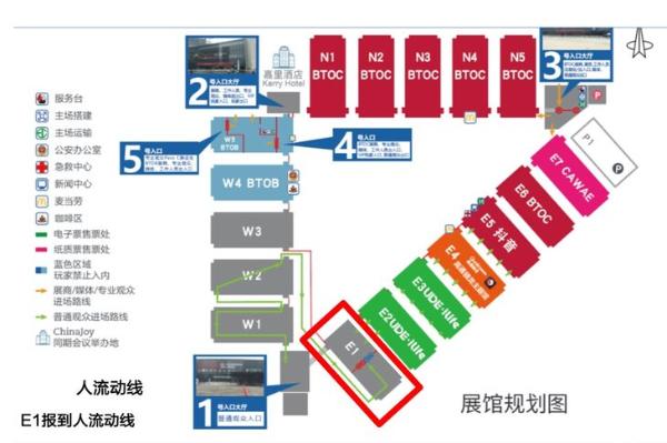 UDE 2020 TCL跨界联合CJ 带来不一样的大屏体验