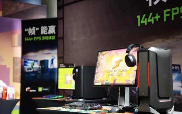 疾速畅快 尽享帧情！ AGON爱攻引爆iGame粉丝嘉年华