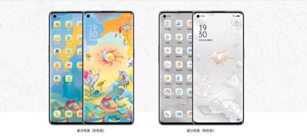 开启夏日奇遇,Reno4 Pro艺术家限定版明日售