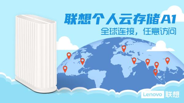 5G新时代，你的数据隐私会去向何方？
