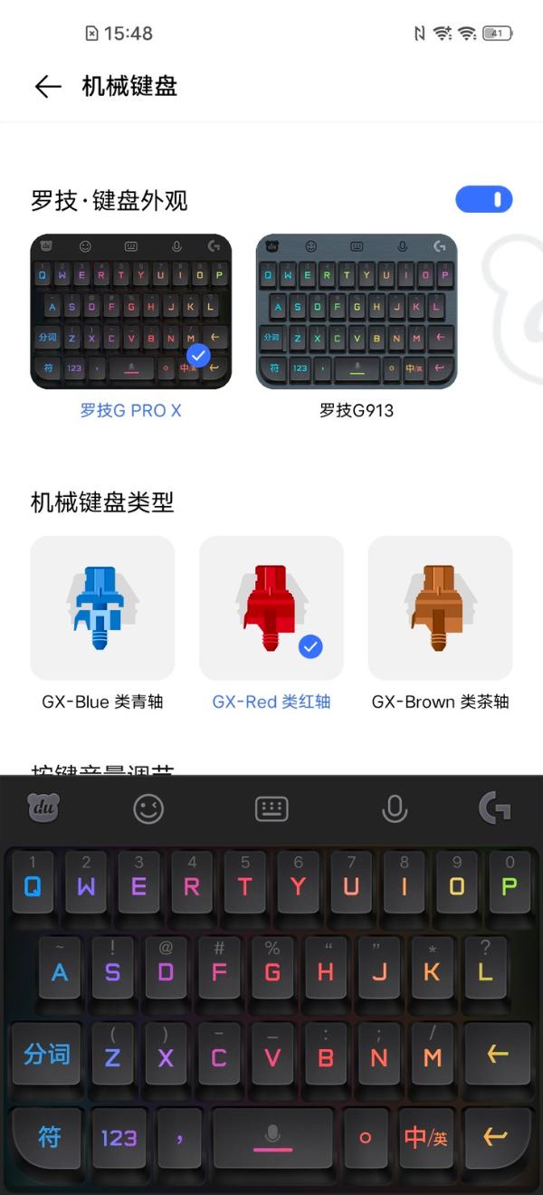 iQOO 5体验：值得选择的直屏性能旗舰