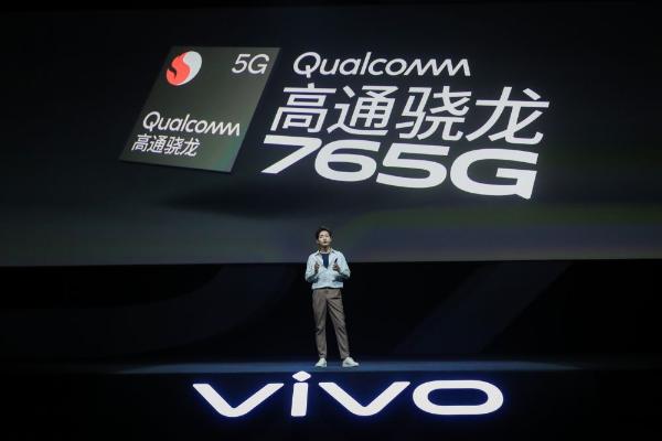 4400万像素双摄自拍旗舰，vivo S7正式发布 2798元起售