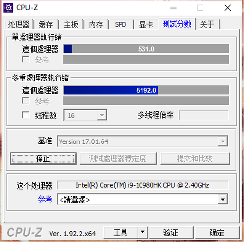 ROG冰刃双屏游戏本评测：顶级硬件的工业设计艺术品