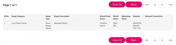 一加入局智能手表领域？产品外观信息曝光