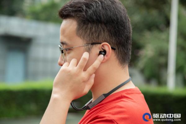 华为FreeLace Pro无线耳机评测：新增主动降噪，通话及音质全面升级