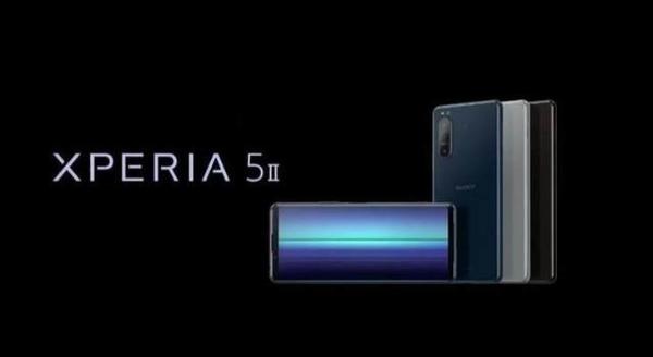 索尼 Xperia 5 II将于9月17日发布
