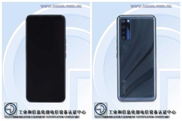真全面屏来临!中兴AXON20首发屏下镜头