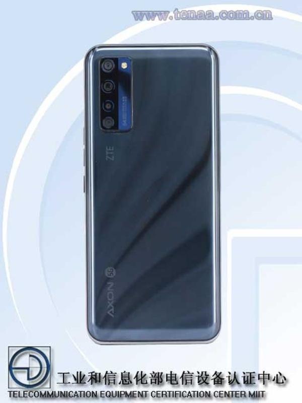 中兴A20 5G已入网?但正面并无开孔