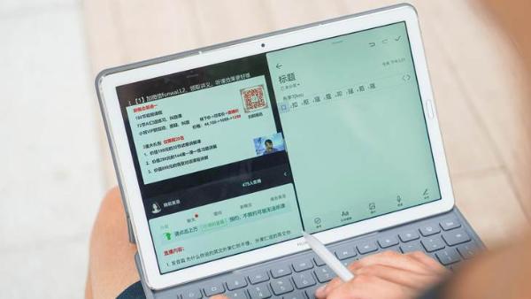 华为携手有道精品课，助力大学生高能进阶