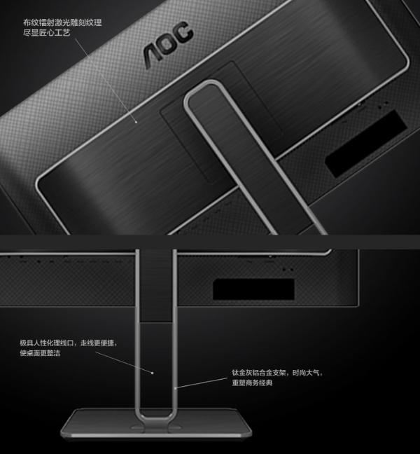 灵犀·无界——创作设计旗舰U2系列新品耀世而来